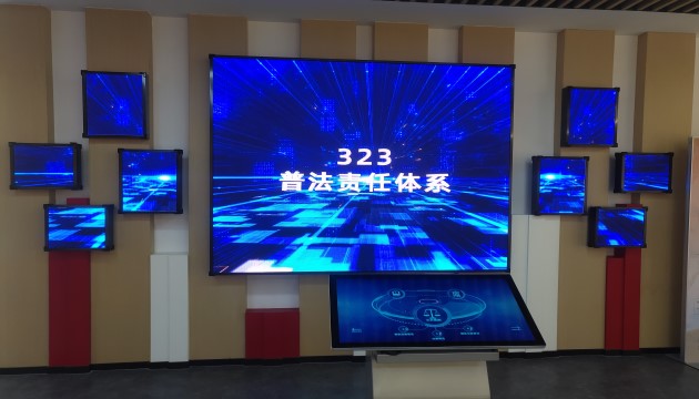 多屏聯(lián)動-多屏互動-飛屏互動-甩屏互動-好奇數(shù)字科技