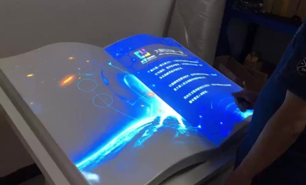 虛擬投影互動翻書-蘇州好奇數(shù)字科技有限公司