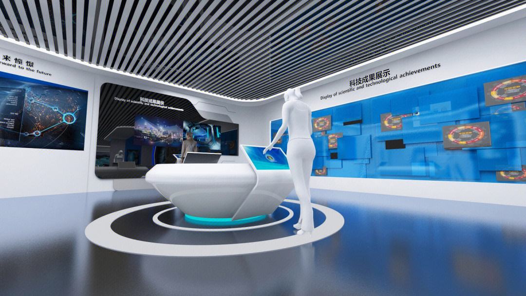 多媒體展廳會(huì)用到什么技術(shù)?-蘇州好奇數(shù)字科技有限公司