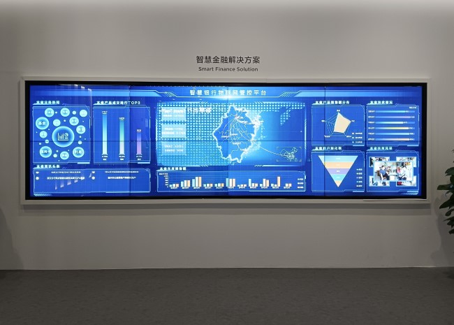 液晶拼接屏的特點(diǎn)與優(yōu)勢(shì)-蘇州好奇數(shù)字科技