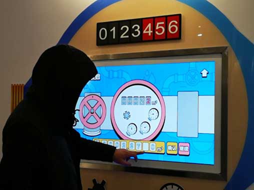 杭州青少年節(jié)水科技館展廳多媒體-液晶觸摸一體機(jī)節(jié)水互動