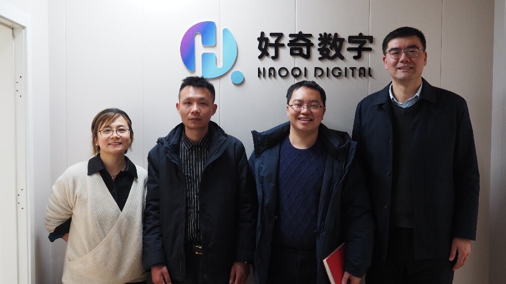 相城區(qū)科技鎮(zhèn)長(zhǎng)團(tuán)蒞臨好奇數(shù)字調(diào)研指導(dǎo)-助力公司創(chuàng)新發(fā)展-好奇數(shù)字科技