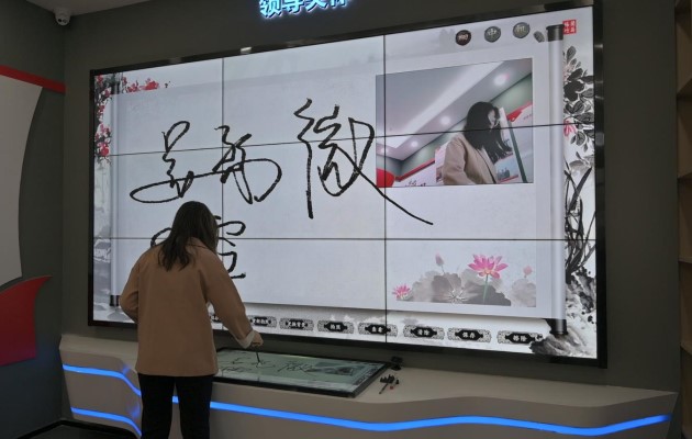 電子簽名留言拍照互動(dòng)系統(tǒng)-蘇州好奇數(shù)字科技有限公司