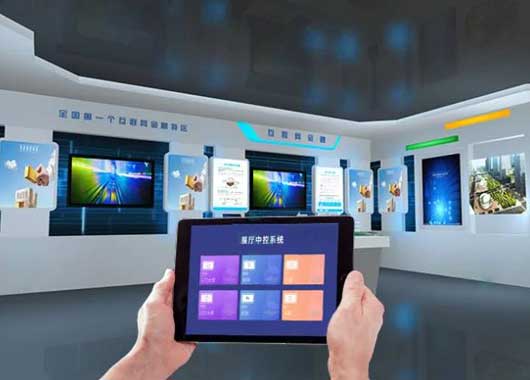 展廳中控系統(tǒng)、中央控制系統(tǒng)、智能中控系統(tǒng)、智能多媒體中控系統(tǒng)在企業(yè)展廳的應(yīng)用場景