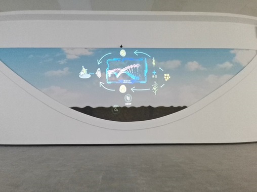 雷達互動投影魔法墻-蘇州好奇數(shù)字科技