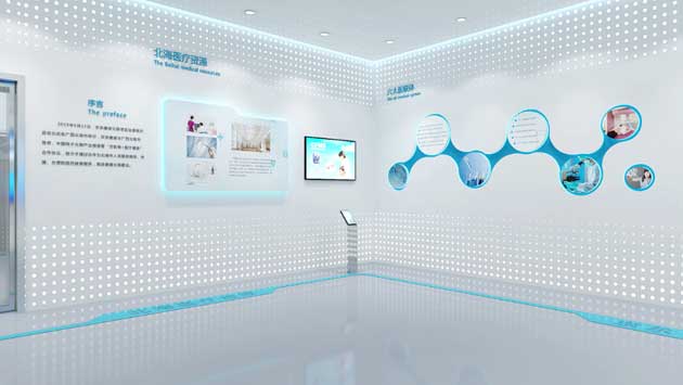企業(yè)展廳展示.jpg