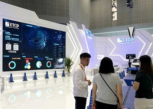 數(shù)據(jù)可視化互動大屏在展會展覽展示的應(yīng)用場景