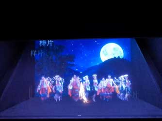 幻影成像-好奇數(shù)字科技