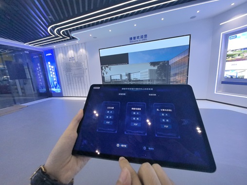 企業(yè)展廳多媒體軟硬件中控系統(tǒng)集成調(diào)試-蘇州好奇數(shù)字科技