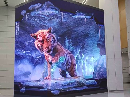 裸眼3D-好奇數(shù)字科技