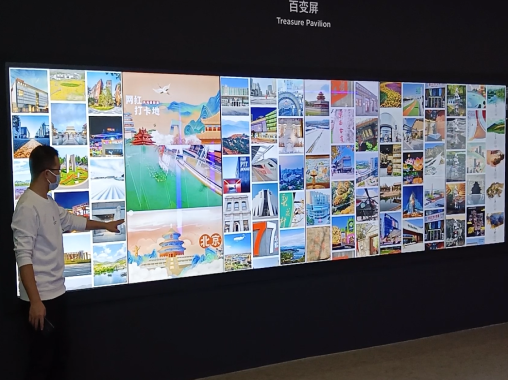 魔法互動(dòng)拼接屏照片墻-魔法照片墻-互動(dòng)照片墻