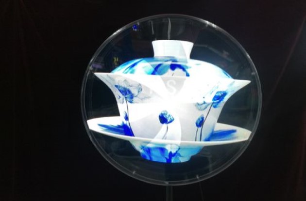 全息風扇屏/全息炫屏-蘇州好奇數(shù)字科技