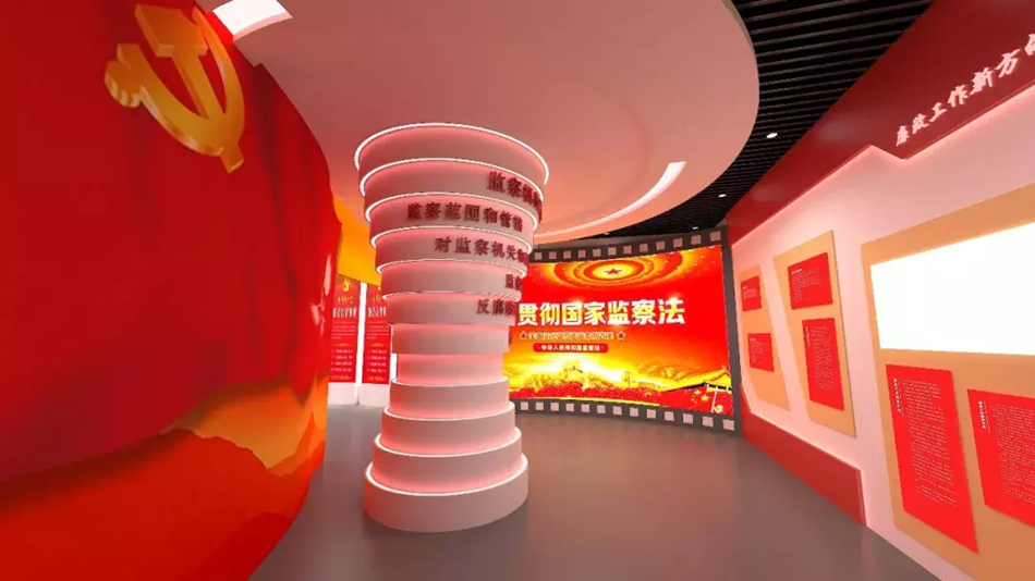 主題展廳設(shè)計(jì)方案中色彩的重要性