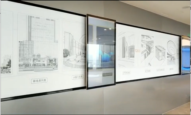 互動(dòng)滑軌屏解決方案-蘇州好奇數(shù)字科技有限公司