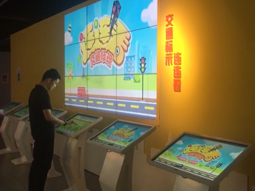 交通標(biāo)識連連看觸摸互動一體機(jī)